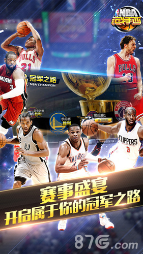 移除合同中 移除合同中